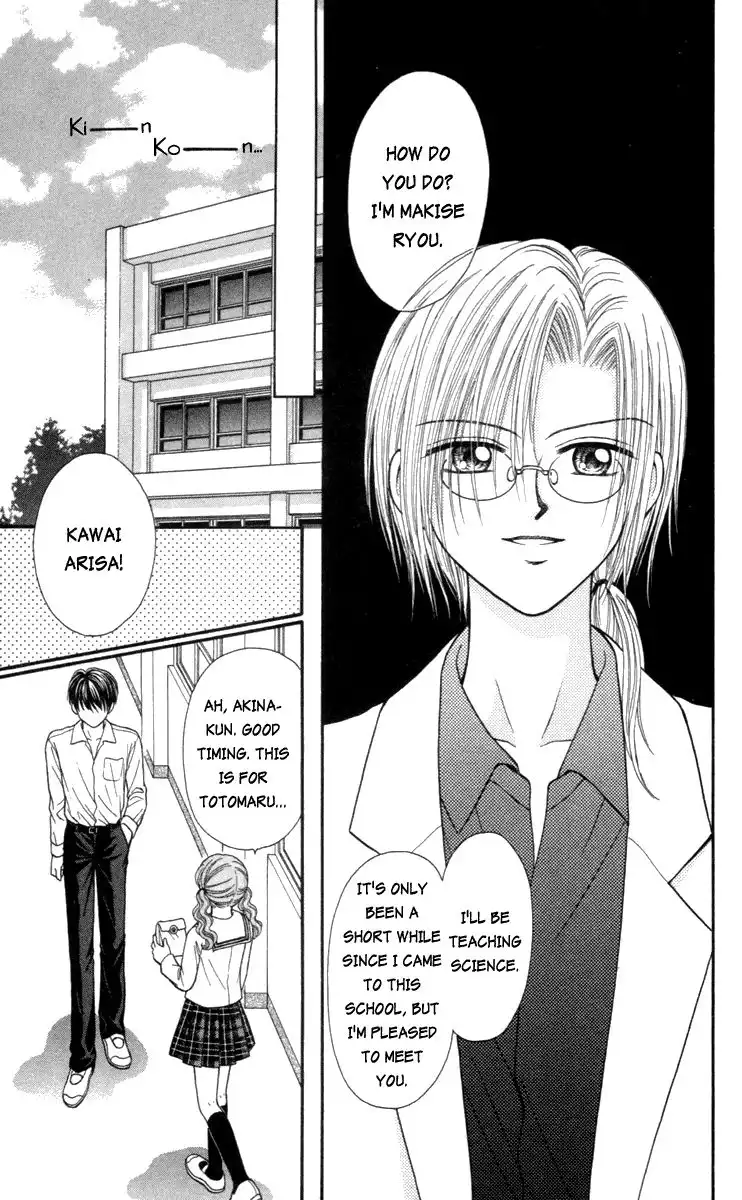 W Pinch Chapter 10 33